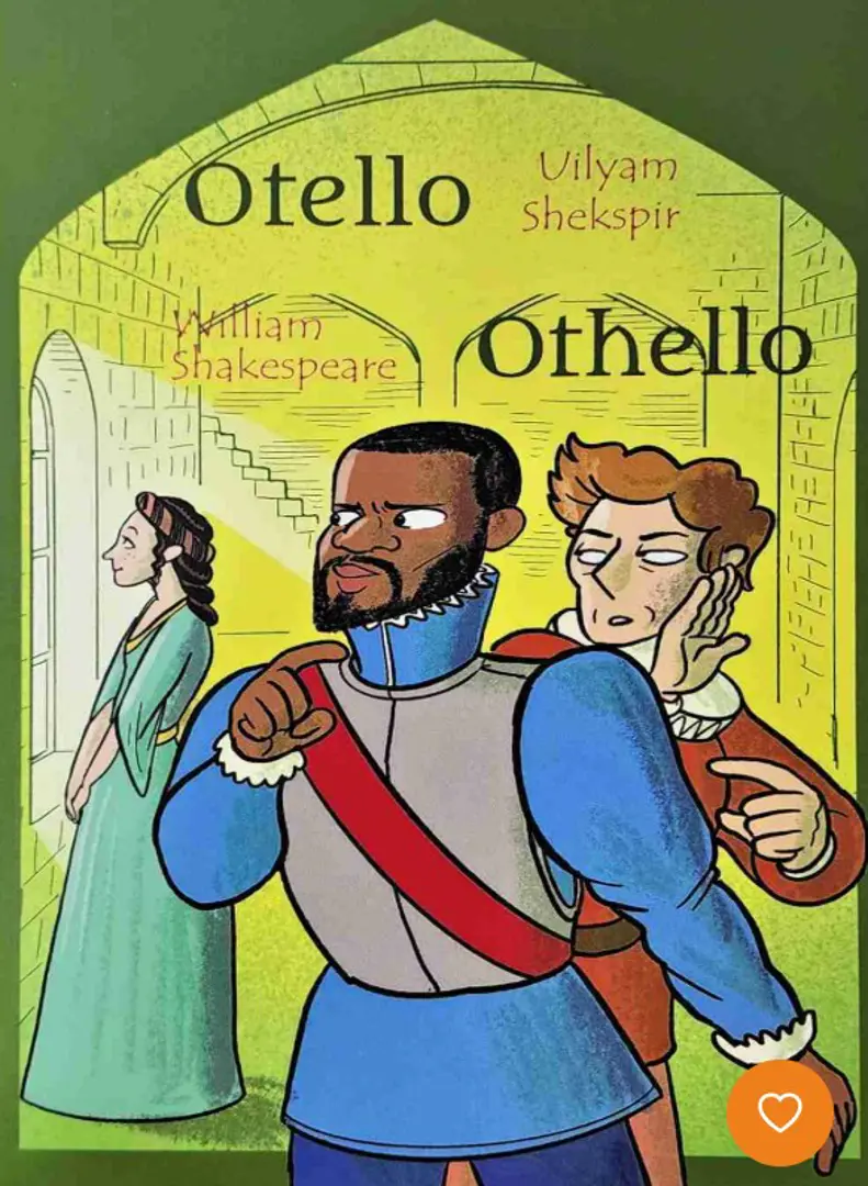 Otello